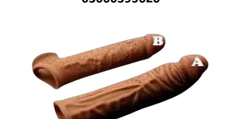 Brown Silicone Condom In Hyderabad 03000395620 image 1