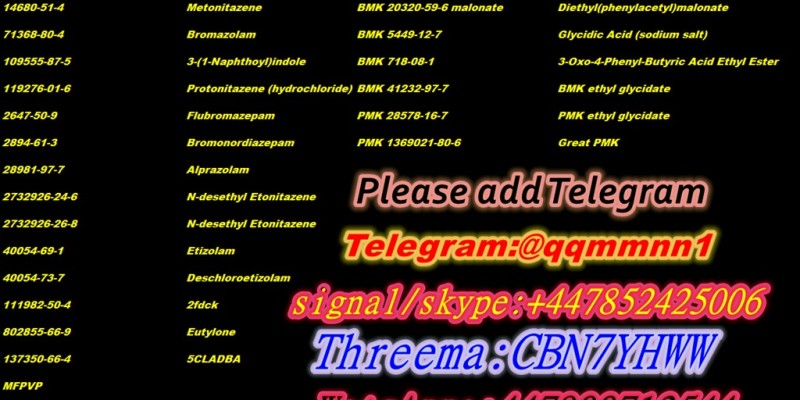 CAS  111982-50-4 2fdck image 1