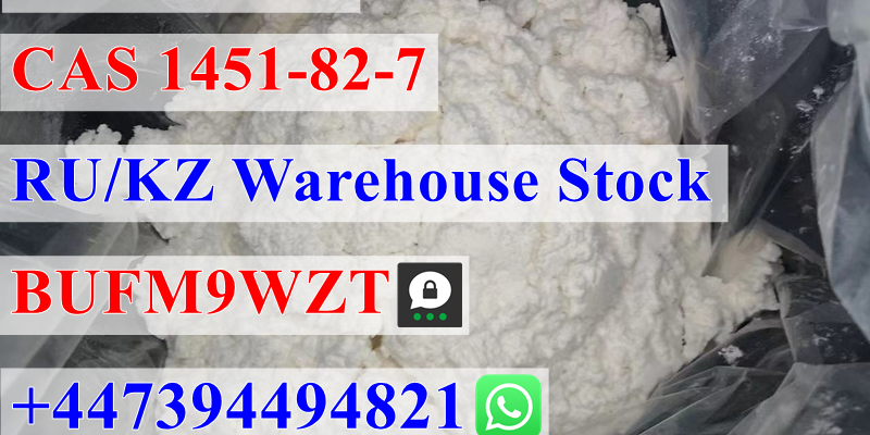 BK4/2B4M CAS 1451-82-7 2-bromo-4-methyl-propiophenone image 1