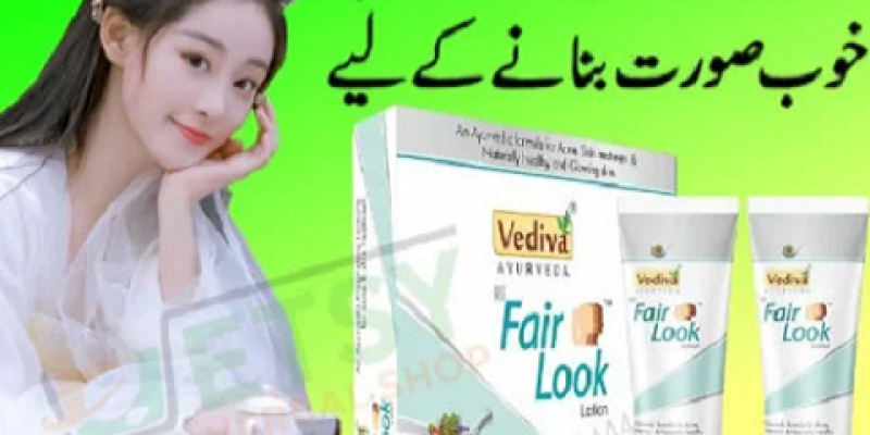 Fair Look in Pakistan 03003778222 Order Now image 1