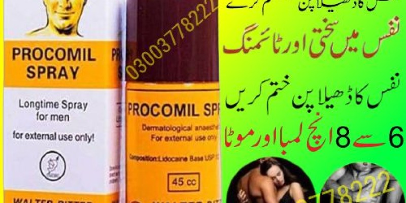 Procomil Spray Price In Pakistan 03003778222 image 1