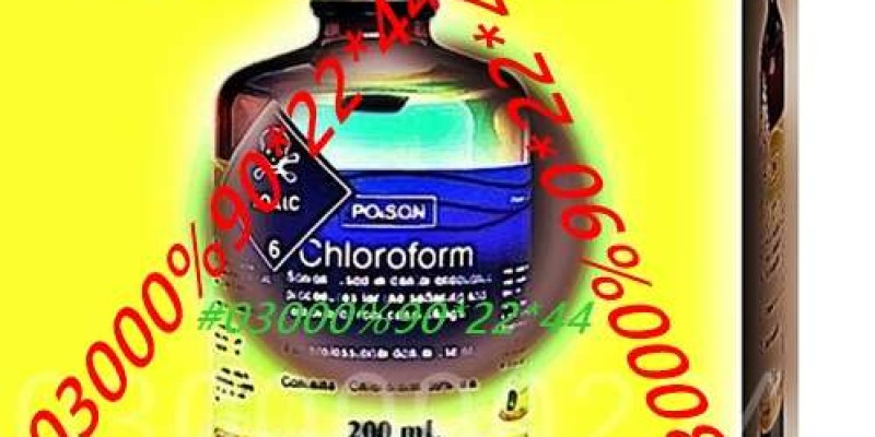 Chloroform Spray Price In Pakistan『03000902244』Shopp image 1