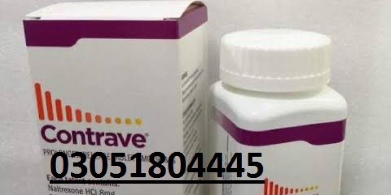 Contrave Naltrexone HCl and Bupropion Tablets In Pakistan #03051804445 image 1