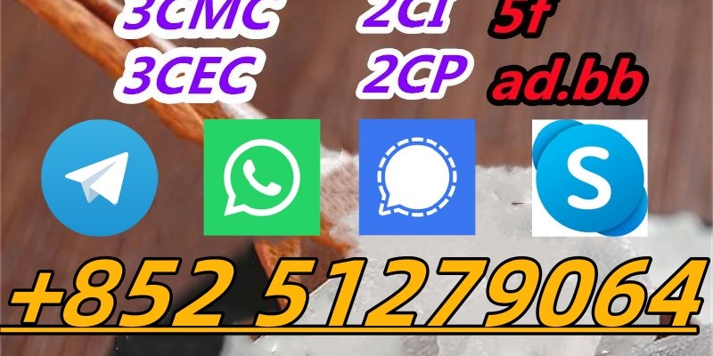 5cladbb 5fadba 6CL-ADB 4CL-ADB 4fadba 6cladba sgt image 1