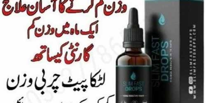 Slim Fast Drops In Pakistan | Buy Now 03000921819 image 1