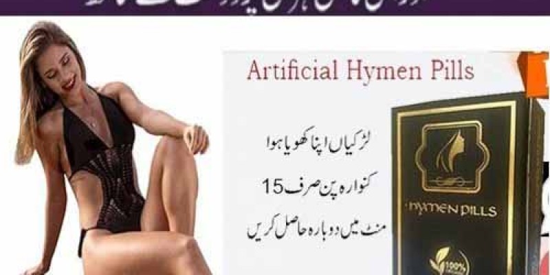 Artificial Hymen Repair Kit In Pakistan | Buy Now 03000921819 image 1