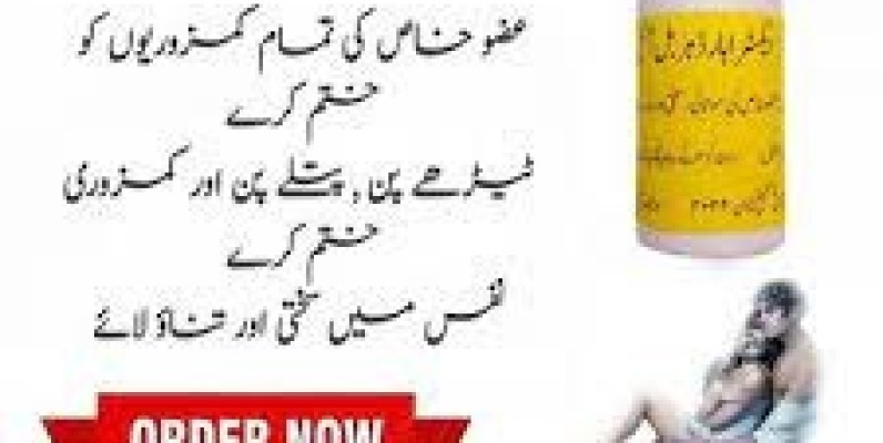Extra Hard Herbal Oil in Rawalpindi - Order Now at 03088031555 image 1