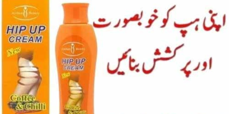 Hip Up Cream In Bahawalpur,Islamabad | Buy Now 03000921819 image 1