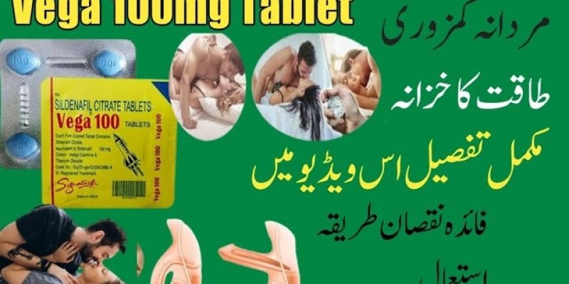 Buy Original Vega Tablets In Dera Ghazi khan : 03088031555 image 1