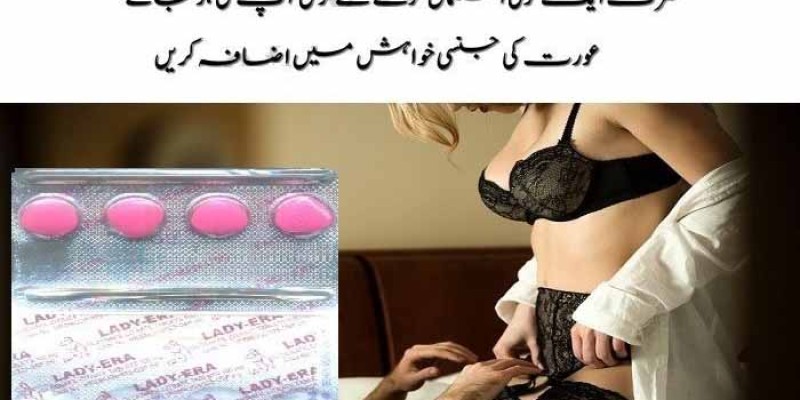 Lady Era Tablets In Islamabad,Lahore,Karachi | 03000921819 image 1