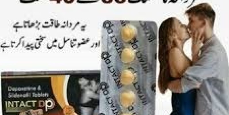 Timing Intact DP Tablets in Pakistan : 03088031555 image 1