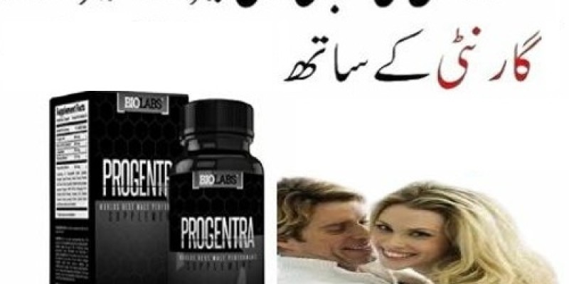 Progentra Capsule In Karachi   - 03000395620 image 1