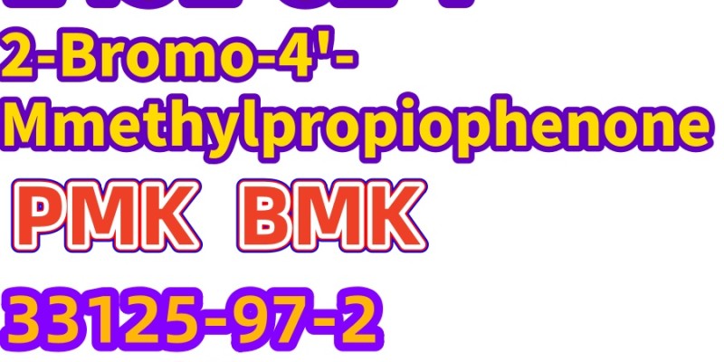 1451-82-7 2-bromo-4-methylpropiophenone image 1
