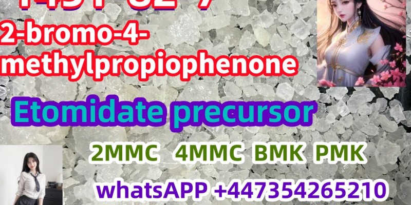 1451-82-7 2-bromo-4-methylpropiophenone image 1