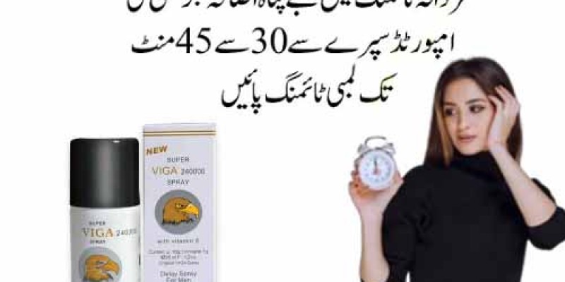 Viga 240000 Delay Spray In Islamabad | Buy Now 03000921819 image 1
