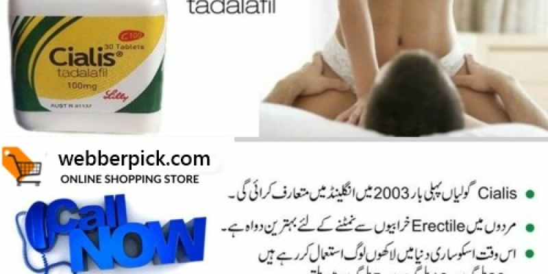 Cialis 30 Tablets Price In  Karachi	03272041000 image 1