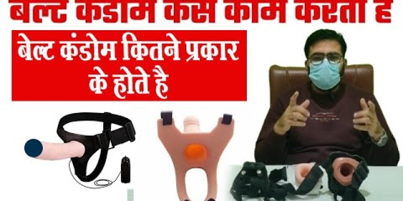 8 Inch Skin Washable Belt Condom In Dera Ghazi Khan	 03272041000 image 1