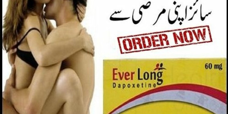 Everlong Tablets in Hyderabad | 03009753384 | Shop Now image 1