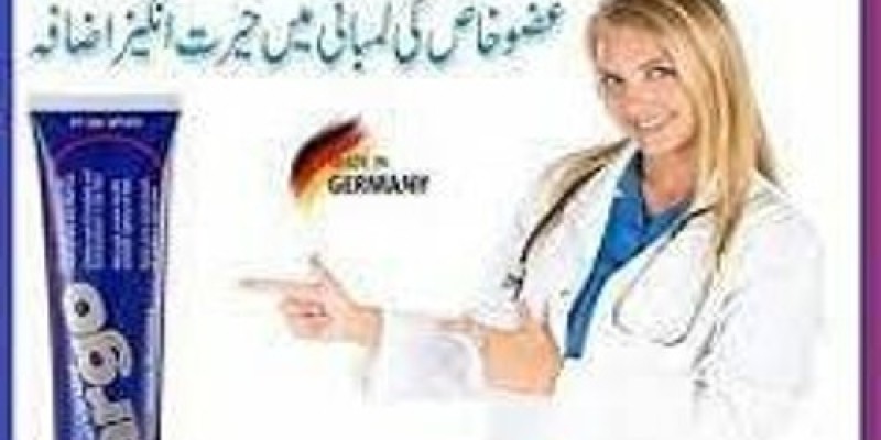 Largo Cream In Sheikhupura | 03009753384 | Best Quality image 1
