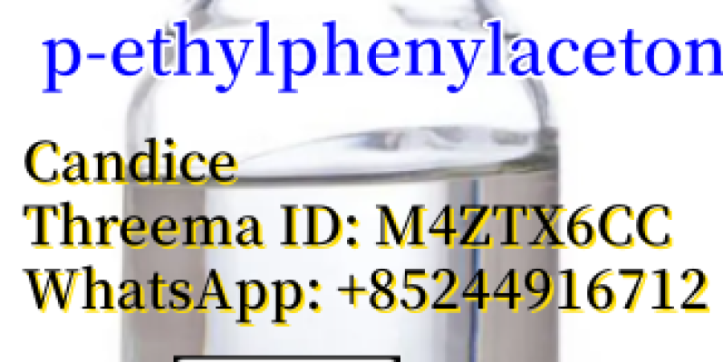 4-Ethylpropiophenone CAS 27465-51-6 image 1