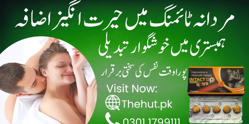 0301-1799111 Original Intact DP Tablets in Sheikhupura image 1