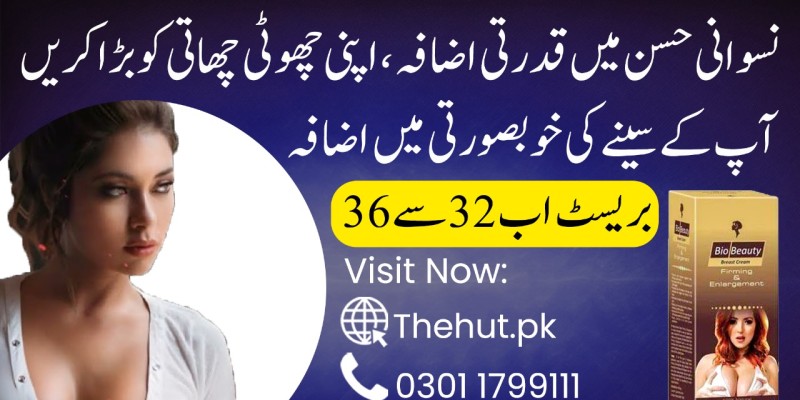 0301-1799111 Breast Enlargement Cream in Haroonabad image 1