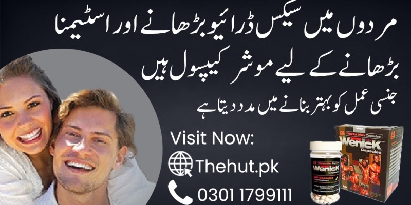 0301-1799111 Wenick Capsules Price in Mansehra image 1