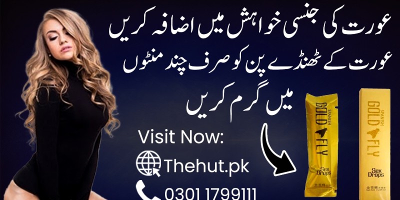 0301-1799111 Spanish Gold Fly Drops Price in Quetta image 1