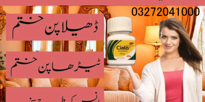 Cialis 30 Tablets In Karachi	   03272041000 image 1