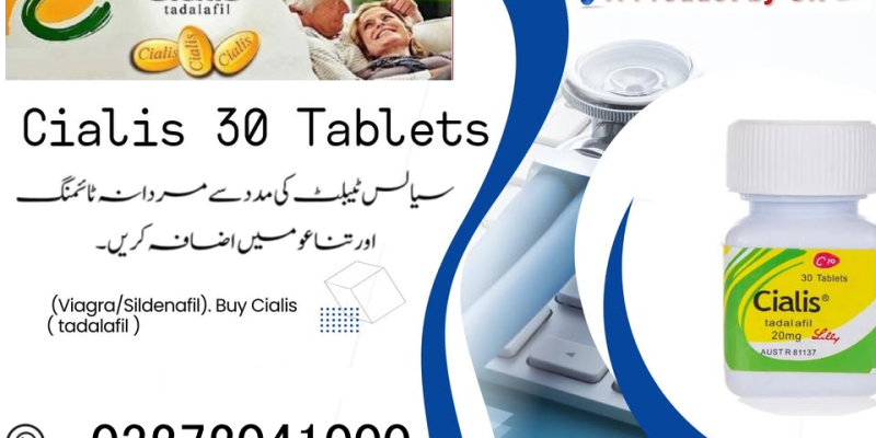 Cialis 30 Tablets In Gujranwala  03272041000 image 1