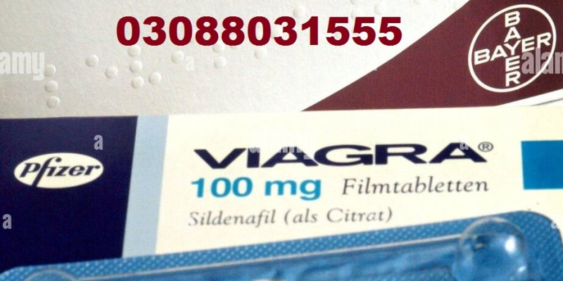 Levitra 20Mg 4 Tablets in pakistan | 03088031555 image 1