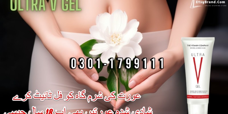 0301-1799111 Ultra V Gel Price in Sargodha image 1