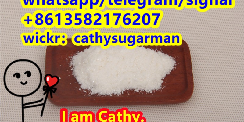 CAS 71368-80-4 Bromazolam image 14