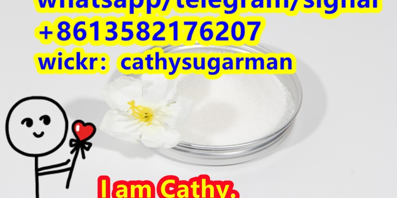 CAS 71368-80-4 Bromazolam image 15