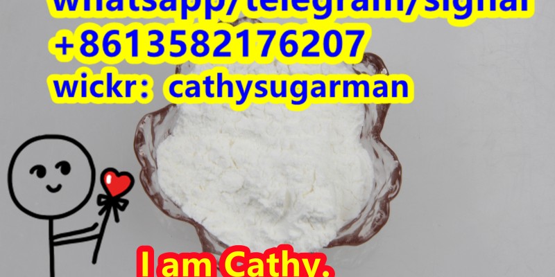 CAS 71368-80-4 Bromazolam image 17