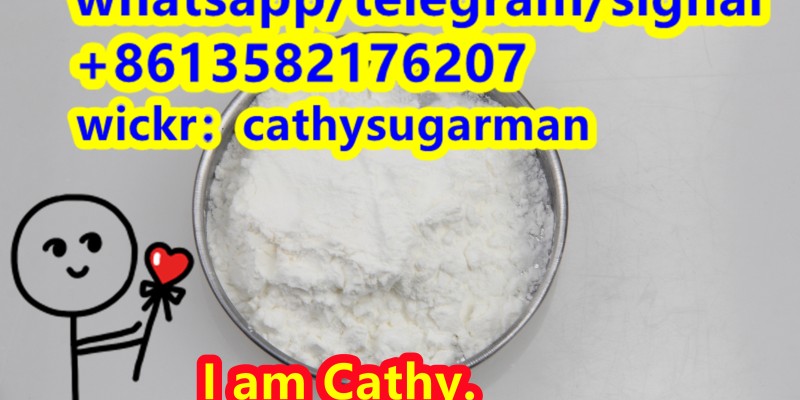 CAS 71368-80-4 Bromazolam image 18