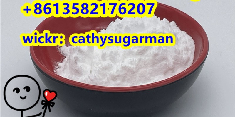 CAS 71368-80-4 Bromazolam image 19