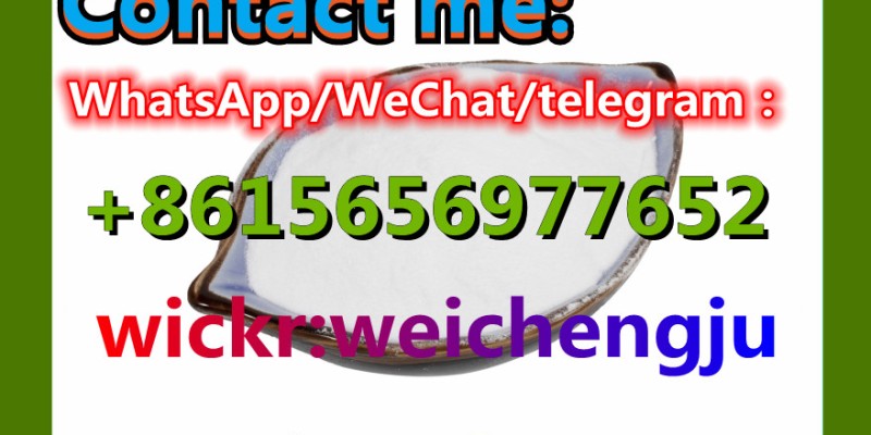 2 - (2 - Chlorophenyl) - 2 - nitrocyclohexanone  CAS: 2079878-75-2 image 2