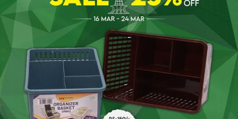 Maxware Household Pakistan Day Sale UP TO 25% off 2 