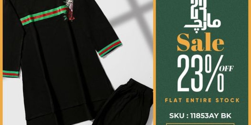 Pakistan Day Sale at Polkadots 23% off on Entire Stock 2 