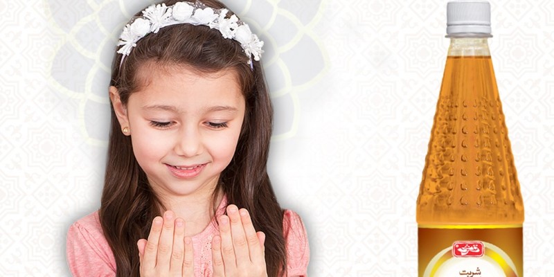 Qarshi Industries Ramadan Offer 25% Off 2 