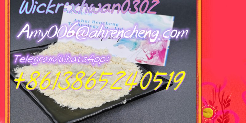 CAS 236117-38-7 2-iodo-1-p-tolylpropan-1-one image 2