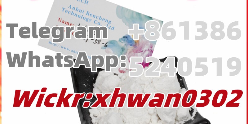 CAS 137-58-6 Lidocaine image 2