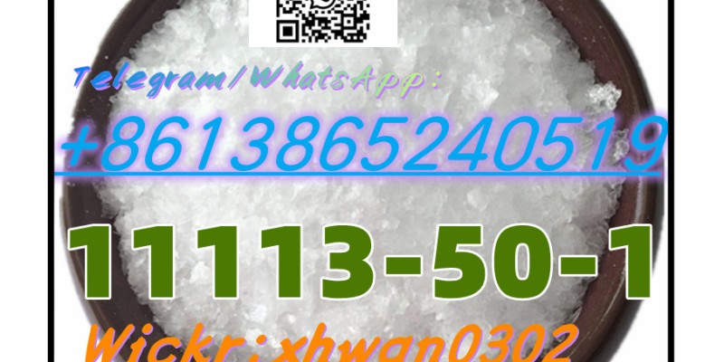 CAS 11113-50-1 Boric acid image 2