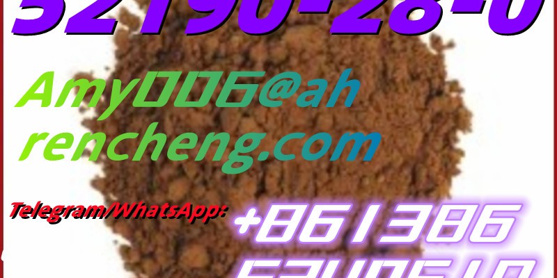 CAS 52190-28-0 2-Bromo-3',4'-(methylenedioxy)propiophenone image 2