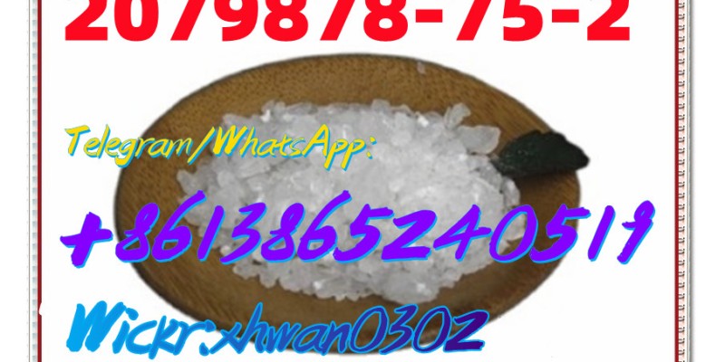 CAS 2079878-75-2 2F image 2