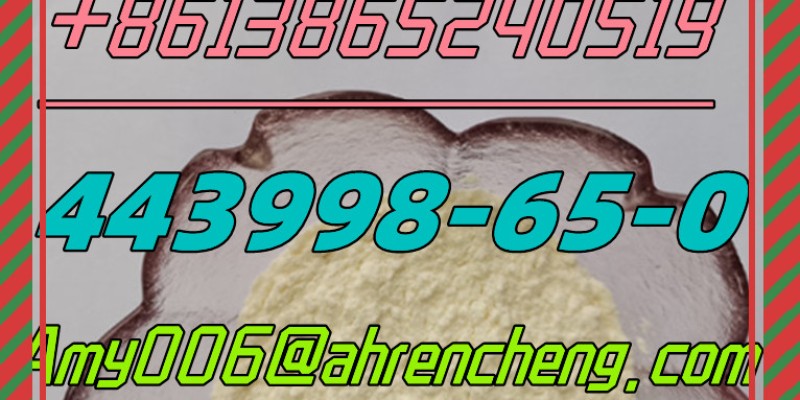 CAS 443998-65-0 tert-butyl 4-(4-bromoanilino)piperidine-1-carboxylate image 2