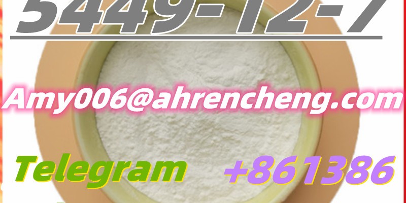 CAS 5449-12-7 2-methyl-3-phenyl-oxirane-2-carboxylic acid image 2