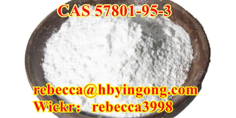Flubrotizolam CAS 57801-95-3 2 